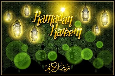 Greeting card on green background. Vector illustration. Ramadan Kareem Stock Illustration