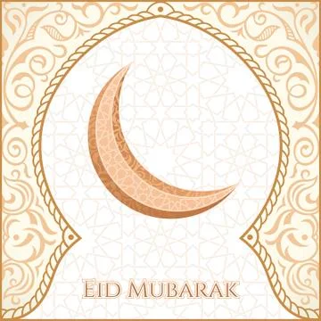 Greeting card template islamic vector design for Eid Mubarak - festival Illustrazione stock