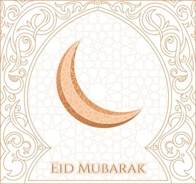 Greeting card template islamic vector design for Eid Mubarak - festival Stock Illustration