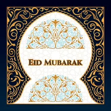 Greeting card template islamic vector design for Eid Mubarak - festival Stock Illustration