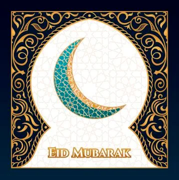 Greeting card template islamic vector design for Eid Mubarak - festival Stock Illustration