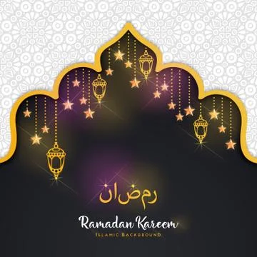 Greeting card template islamic vector design for Eid Mubarak and Ramadan. Stock Illustration