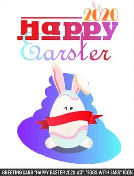 Greeting card for U Happy Easter 2 Stock Illustration