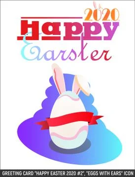 Greeting card for U Happy Easter 1 Illustrazione stock