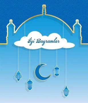 Greeting eid in Turkish with dome and lanterns Stock Illustration
