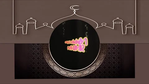 Greetings for the month of Ramadan Stock Footage 269128718