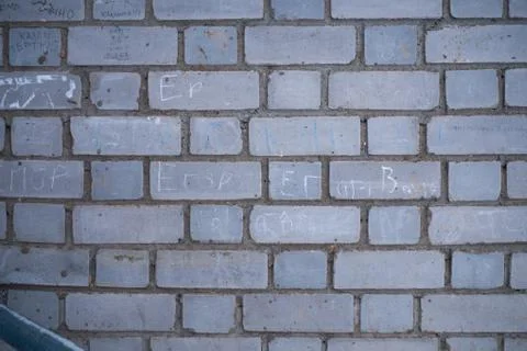 Grey brick wall background Fotos de archivo