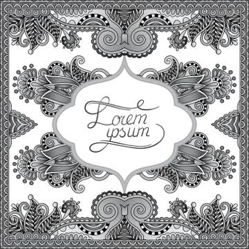 Grey decorative pattern of ukrainian ethnic carpet design イラスト素材