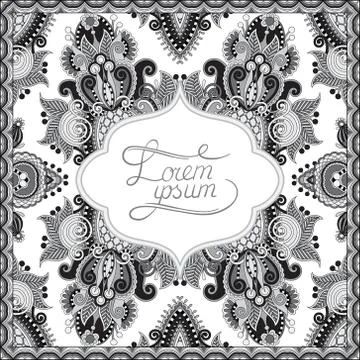 Grey decorative pattern of ukrainian ethnic carpet design Ilustración de archivo