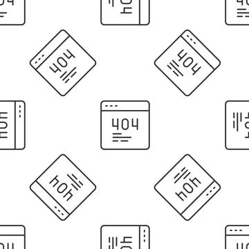 Grey line Page with a 404 error icon isolated seamless pattern on white 스톡 일러스트