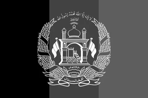 Greyscale vector flag of Afghanistan Stock Illustration
