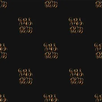 GRL PWR - Seamless pattern Stockillustratie