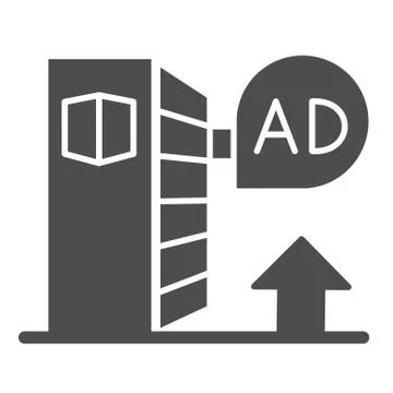 Grocery store banner solid icon. Supermarket shelves with ad symbol, glyph style Stock Illustration