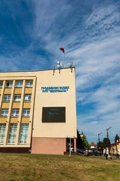 Grodno, Belarus. The Belpochta central post office building on Karl Marx St.. Stock Photos