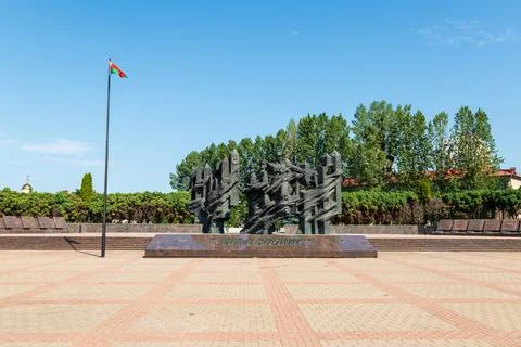 Grodno, Belarus. Monument to Soviet Border Guards with bronze soldier figur.. Stock Photos