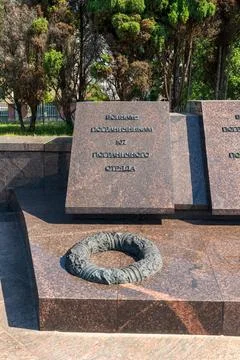 Grodno, Belarus. Soviet Border Guards Memorial, polished red granite slab w.. Foto stock