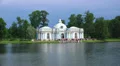 Grotto. Pushkin. Catherine Park. Tsarskoye Selo. 4K. 4k or 4k+ Resolution