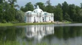 Grotto. Pushkin. Catherine Park. Tsarskoye Selo. 4K. 4k or 4k+ Resolution