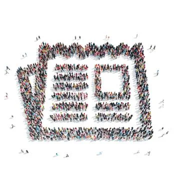 Group  people  shape sheet  letter Stock Illustration