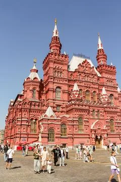 Groups of people on Red Square. Stock Photos