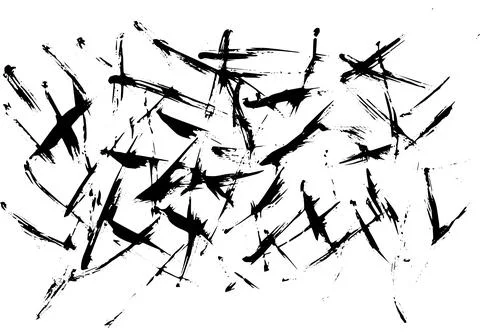 Grunge background texture Chaotic brush strokes with black ink Stock Illustration