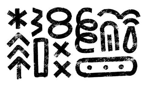 Grunge bold doodle elements set with arrows, circle, arch, cross sign, curvy Stock Illustration