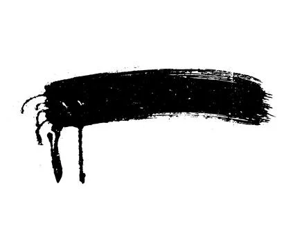 Grunge brush strokes vector, a black and white brush stroke Stockillustratie