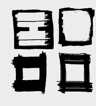 Grunge circle brush strokes vector art Stock Illustration