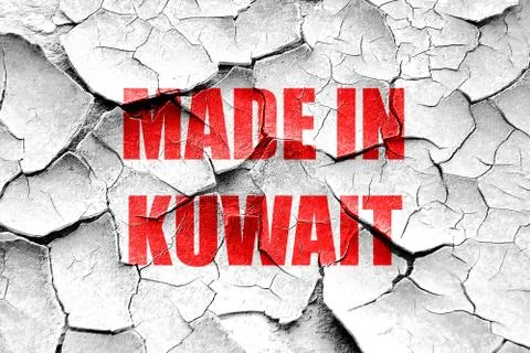 Grunge cracked Made in kuwait Stock Illustration