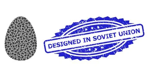 Grunge Designed in Soviet Union Stamp and Recursive Egg Icon Mosaic Stock Illustration