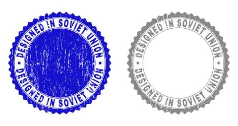 Grunge DESIGNED IN SOVIET UNION Textured Watermarks Stock Illustration