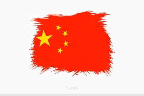 Grunge flag of China, vector abstract grunge brushed flag of China. Stock Illustration