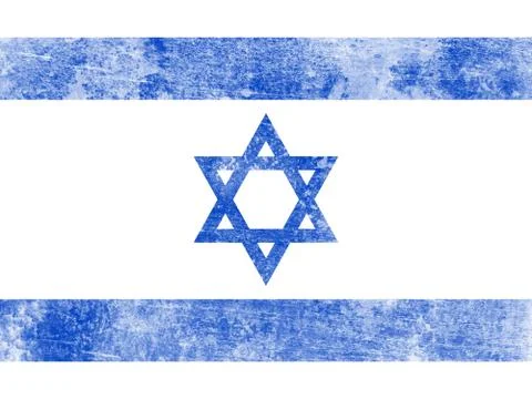 Grunge flag of Israel. Illustrazione stock