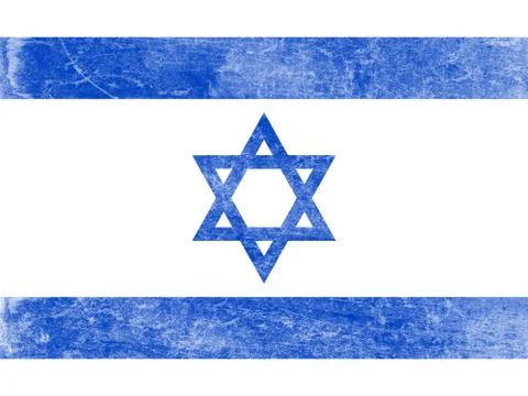 Grunge flag of Israel. Illustrazione stock