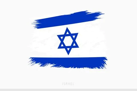 Grunge flag of Israel, vector abstract grunge brushed flag of Israel. Stock Illustration