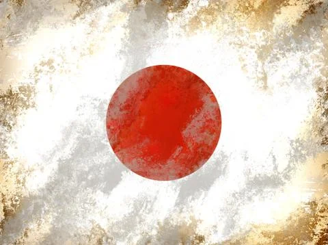 Grunge help japan Stock Illustration