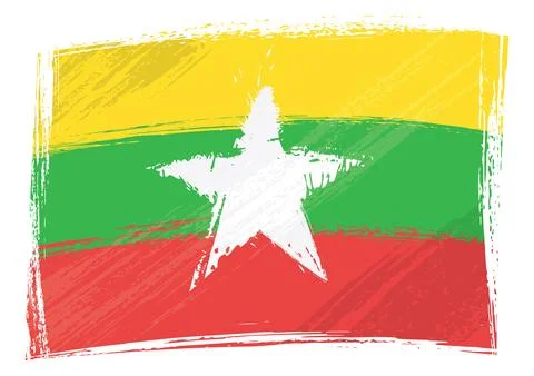 Grunge Myanmar flag Stock Illustration