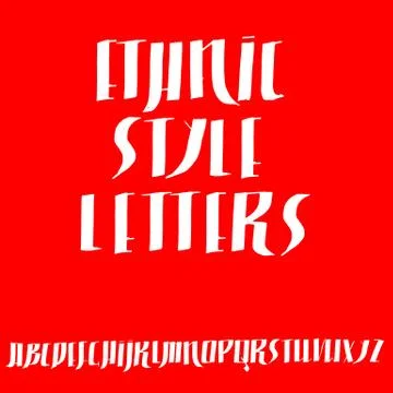 Grunge old pen gothic font. Ethnic script. Vector illustration. Illustrazione stock