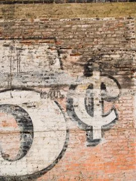 Grunge red brick wall Stock Photos