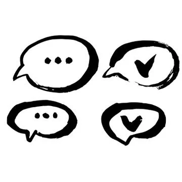 Grunge speech bubble set. Ink empty cloud. Brush vector illustration. Stock Illustration