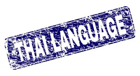 Grunge THAI LANGUAGE Framed Rounded Rectangle Stamp 스톡 일러스트