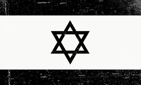 Grunge vector black and white image of the Israel flag. Abstract grungy Israe Illustrazione stock