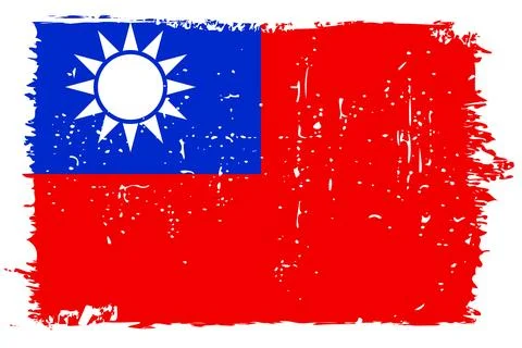 Grunge vector flag of Taiwan Stock Illustration