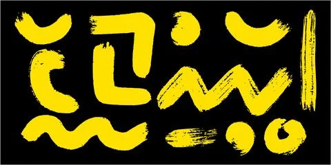 Grunge vector set with isolated brush stains. Features rough texture swash Stock Illustration