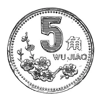 Grunge vector texture of Chinese Jiao coin Stock Illustration