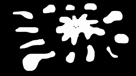 Grunge Video Transition - Frame by Frame - Splash2 스톡 동영상 114005176