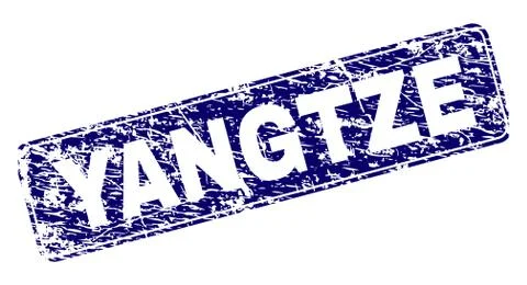 Grunge YANGTZE Framed Rounded Rectangle Stamp 스톡 일러스트