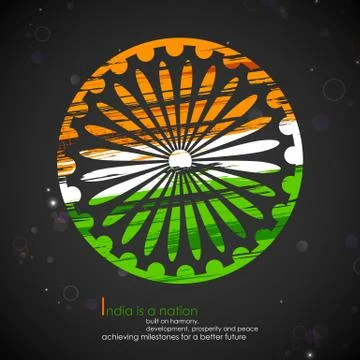 Grungy Indian Flag Stock Illustration