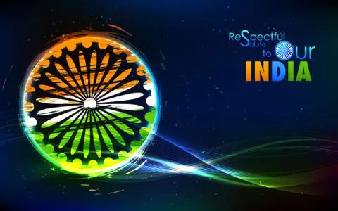 Grungy Indian Flag Stock Illustration
