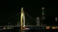 Guangzhou, China, International Finance Center, IFC, Liede Bridge, Pearl River HD Footage